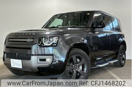 rover defender 2023 CFJ1468202