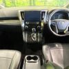toyota vellfire 2016 CFJ1863211 image 2