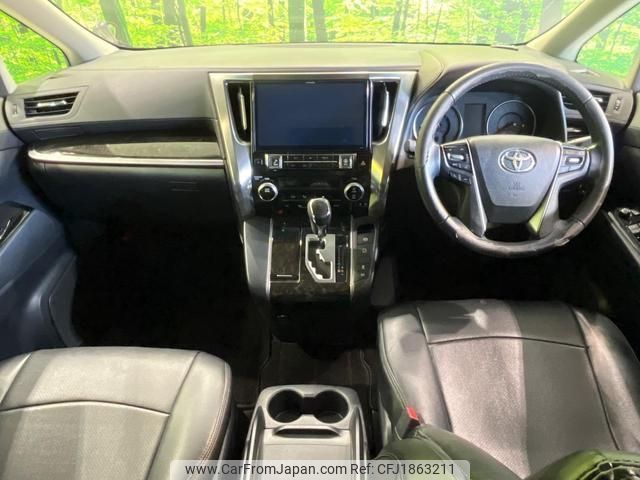 toyota vellfire 2016 CFJ1863211 image 2