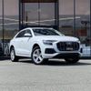 audi q8 2019 -AUDI--Audi Q8 AAA-F1DCBA--WAUZZZF1XLD001572---AUDI--Audi Q8 AAA-F1DCBA--WAUZZZF1XLD001572- image 1