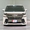 toyota vellfire 2015 quick_quick_AGH30W_AGH30-0005108 image 11