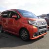 daihatsu move 2016 -DAIHATSU--Move LA150S--LA150S-0091098---DAIHATSU--Move LA150S--LA150S-0091098- image 34