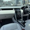 land-rover discovery-sport 2020 quick_quick_LDA-LC2NB_SALCA2AN3KH827200 image 8