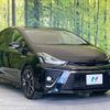 toyota prius-α 2015 -TOYOTA--Prius α DAA-ZVW41W--ZVW41-0028698---TOYOTA--Prius α DAA-ZVW41W--ZVW41-0028698- image 17