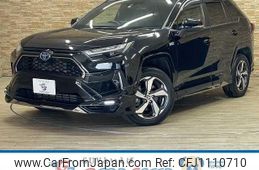 toyota rav4 2022 quick_quick_6LA-AXAP54_AXAP54-0006162