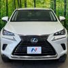 lexus nx 2017 CFJ1595202 image 15