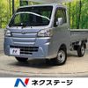 daihatsu hijet-truck 2014 -DAIHATSU--Hijet Truck EBD-S500P--S500P-0001490---DAIHATSU--Hijet Truck EBD-S500P--S500P-0001490- image 1