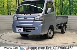 daihatsu hijet-truck 2014 -DAIHATSU--Hijet Truck EBD-S500P--S500P-0001490---DAIHATSU--Hijet Truck EBD-S500P--S500P-0001490-