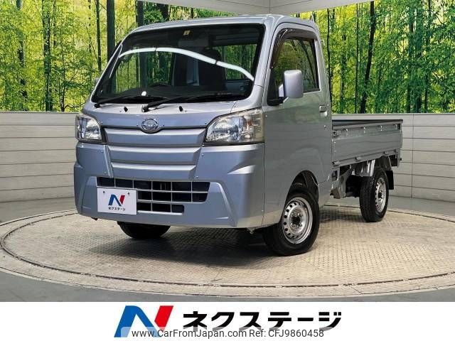 daihatsu hijet-truck 2014 -DAIHATSU--Hijet Truck EBD-S500P--S500P-0001490---DAIHATSU--Hijet Truck EBD-S500P--S500P-0001490- image 1