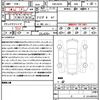 bmw 6-series 2015 quick_quick_DBA-6A30_WBA6A02050DZ12990 image 21
