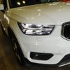 volvo xc40 2020 -VOLVO--Volvo XC40 DBA-XB420XC--YV1XZACMCL2304548---VOLVO--Volvo XC40 DBA-XB420XC--YV1XZACMCL2304548- image 29