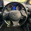 toyota c-hr 2017 CFJ1705884 image 11