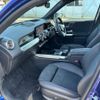 mercedes-benz メルセデスベンツ-glbクラス 2023 -MERCEDES-BENZ 【福岡 303ﾉ3153】--ﾒﾙｾﾃﾞｽﾍﾞﾝﾂ GLBｸﾗｽ 247613M--2W289949---MERCEDES-BENZ 【福岡 303ﾉ3153】--ﾒﾙｾﾃﾞｽﾍﾞﾝﾂ GLBｸﾗｽ 247613M--2W289949- image 23