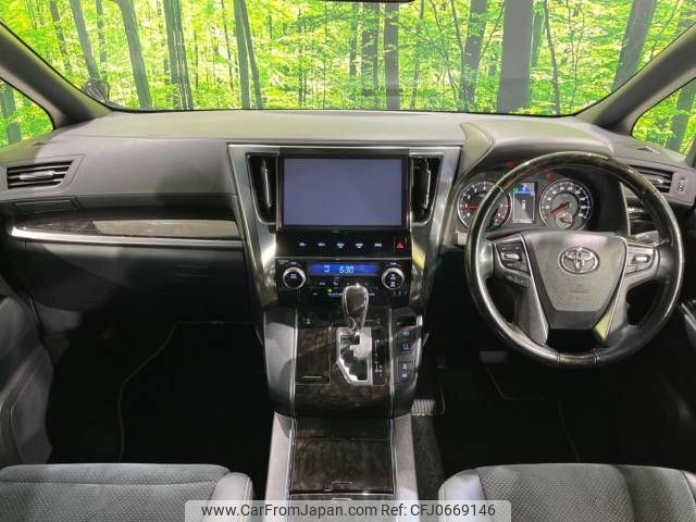 toyota vellfire 2016 -TOYOTA--Vellfire DBA-AGH30W--AGH30-0108470---TOYOTA--Vellfire DBA-AGH30W--AGH30-0108470- image 2