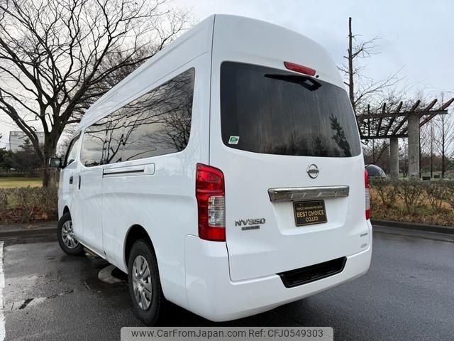 nissan caravan-van 2013 -NISSAN--Caravan Van LDF-CW8E26--CW8E26-001324---NISSAN--Caravan Van LDF-CW8E26--CW8E26-001324- image 2