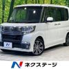 daihatsu tanto 2016 -DAIHATSU--Tanto DBA-LA600S--LA600S-0456545---DAIHATSU--Tanto DBA-LA600S--LA600S-0456545- image 1