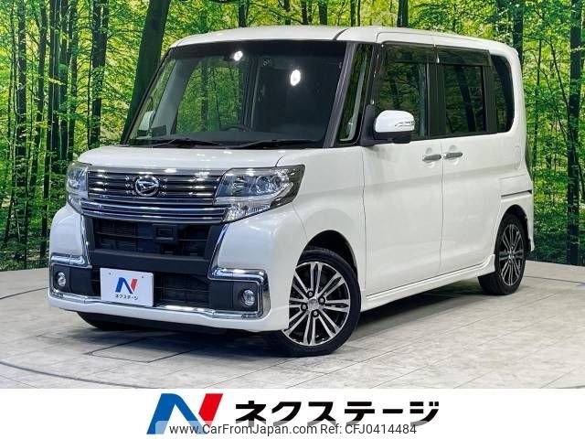 daihatsu tanto 2016 -DAIHATSU--Tanto DBA-LA600S--LA600S-0456545---DAIHATSU--Tanto DBA-LA600S--LA600S-0456545- image 1