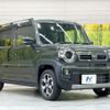 mazda flair-crossover 2023 quick_quick_MS52S_MS52S-300868 image 16