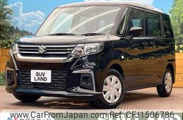 suzuki solio 2022 CFJ1506786