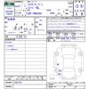 toyota hiace-van 2019 CFJ1587421 image 3
