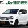 suzuki alto-works 2015 -SUZUKI--Alto Works DBA-HA36S--HA36S-871815---SUZUKI--Alto Works DBA-HA36S--HA36S-871815- image 1