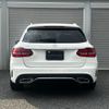 mercedes-benz c-class-station-wagon 2020 -MERCEDES-BENZ--Benz C Class Wagon 5BA-205276C--WDD2052762F943242---MERCEDES-BENZ--Benz C Class Wagon 5BA-205276C--WDD2052762F943242- image 15