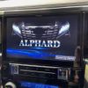 toyota alphard 2018 -TOYOTA--Alphard DBA-AGH35W--AGH35-0026360---TOYOTA--Alphard DBA-AGH35W--AGH35-0026360- image 5
