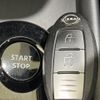 nissan note 2023 quick_quick_E13_E13-226332 image 6