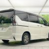 nissan serena 2019 -NISSAN--Serena DAA-HFC27--HFC27-038449---NISSAN--Serena DAA-HFC27--HFC27-038449- image 18