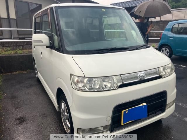 daihatsu tanto 2006 -DAIHATSU--Tanto CBA-L350S--L350S-0224126---DAIHATSU--Tanto CBA-L350S--L350S-0224126- image 1