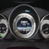 mercedes-benz e-class 2014 -MERCEDES-BENZ--Benz E Class RBA-207436--WDD2074362F271552---MERCEDES-BENZ--Benz E Class RBA-207436--WDD2074362F271552- image 17