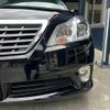 toyota crown 2010 -TOYOTA 【静岡 301ﾓ3856】--Crown GRS200--0051349---TOYOTA 【静岡 301ﾓ3856】--Crown GRS200--0051349- image 15