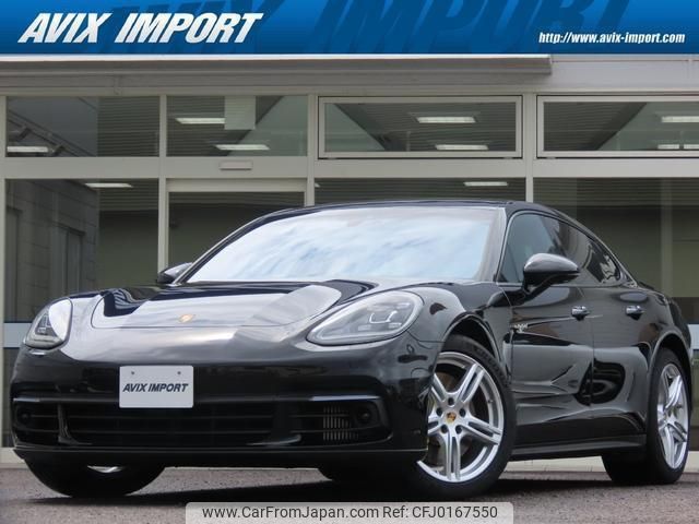 porsche panamera 2018 quick_quick_G2J29A_WP0ZZZ97ZJL177349 image 1