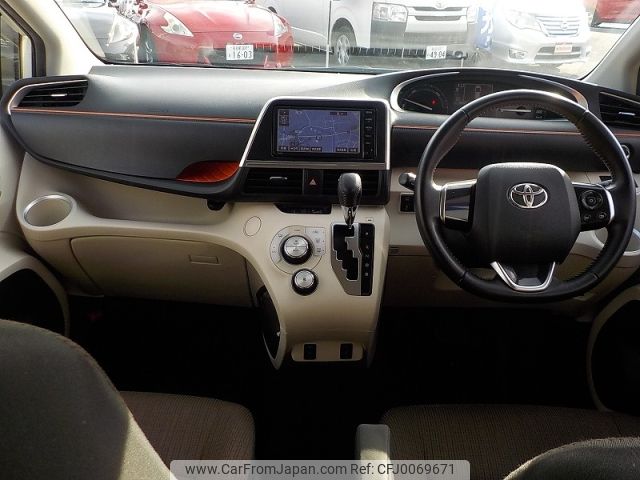 toyota sienta 2015 -TOYOTA--Sienta DAA-NHP170G--NHP170-7017027---TOYOTA--Sienta DAA-NHP170G--NHP170-7017027- image 2