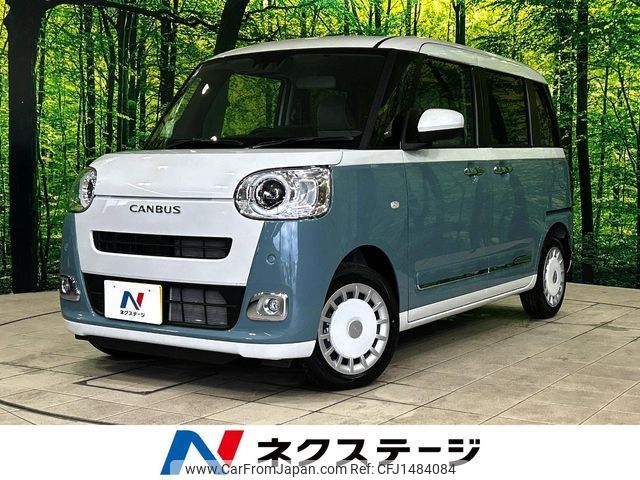daihatsu move-canbus 2024 CFJ1484084 image 1