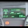 mitsubishi-fuso canter 2023 -MITSUBISHI 【名変中 】--Canter FBA60--601280---MITSUBISHI 【名変中 】--Canter FBA60--601280- image 31