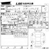 toyota sienta 2024 CFJ1671177 image 3