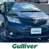 toyota vitz 2011 -TOYOTA--Vitz DBA-NSP130--NSP130-2018542---TOYOTA--Vitz DBA-NSP130--NSP130-2018542- image 1