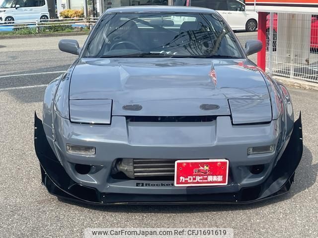 nissan 180sx 1996 CFJ1691619 image 2