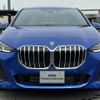 bmw 2-series 2022 -BMW--BMW 2 Series 3DA-22BY20--WBA22BY0507L77091---BMW--BMW 2 Series 3DA-22BY20--WBA22BY0507L77091- image 5
