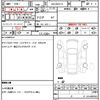 bmw 1-series 2024 quick_quick_3AA-82GE15_WBA82GE0507R29460 image 18