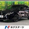 nissan note 2022 -NISSAN--Note 6AA-E13--E13-171270---NISSAN--Note 6AA-E13--E13-171270- image 1