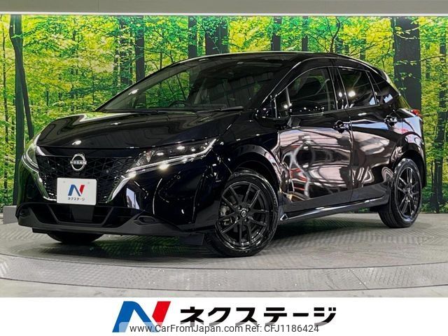 nissan note 2022 -NISSAN--Note 6AA-E13--E13-171270---NISSAN--Note 6AA-E13--E13-171270- image 1