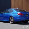 bmw m5 2012 -BMW--BMW M5 ABA-FV44M--WBSFV92050C582102---BMW--BMW M5 ABA-FV44M--WBSFV92050C582102- image 15