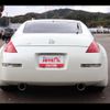 nissan fairlady-z 2003 -NISSAN--Fairlady Z Z33--011480---NISSAN--Fairlady Z Z33--011480- image 28