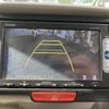 honda n-box 2014 -HONDA--N BOX DBA-JF1--JF1-1503768---HONDA--N BOX DBA-JF1--JF1-1503768- image 7
