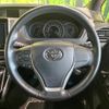 toyota voxy 2019 -TOYOTA--Voxy DBA-ZRR80W--ZRR80-0564883---TOYOTA--Voxy DBA-ZRR80W--ZRR80-0564883- image 12