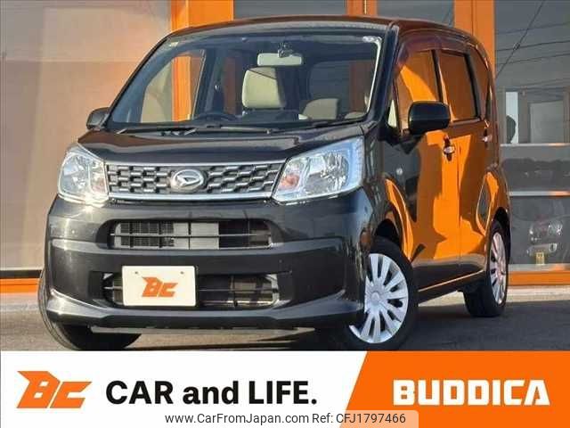 daihatsu move 2016 CFJ1797466 image 1