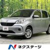 toyota passo 2017 CFJ1867203 image 1