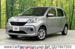toyota passo 2017 CFJ1867203